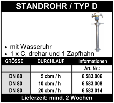 Standrohr - Typ D